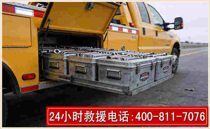淇县强台风下的新能源汽车救援的六大注意事项